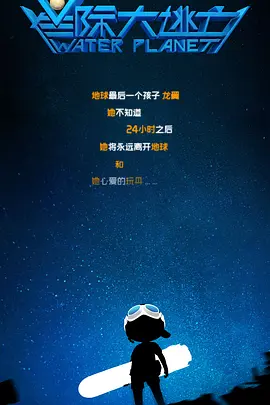 夜场鸭子弄得我高潮不断