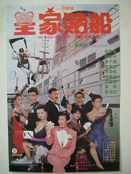 国产精品第一第二