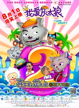 欧美日韩在线精品一区二区三区