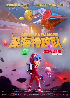 欧美一区二区影视