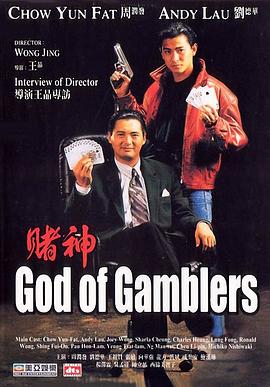 潘金莲三级视频