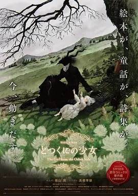 久操资源