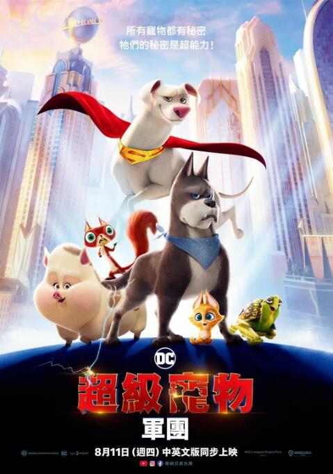 围裙室：美味的服务2-2020