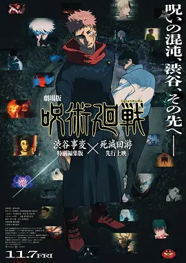 阿玛吉语景美