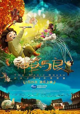 国产欧美另类第一页