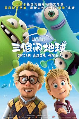 久久视频这里有久久精品视频11