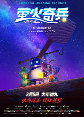 中文字幕在线播放