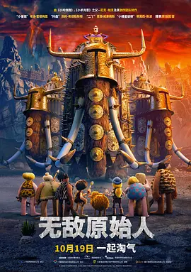 免费观看欧美成人1314w色