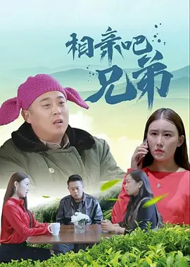 亚洲一级免费视频