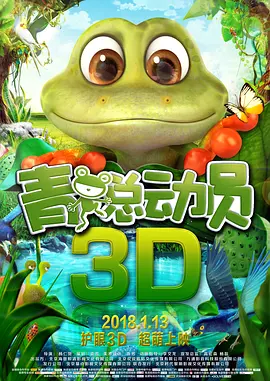 高h 双性