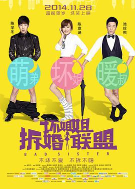 91九色国产在线