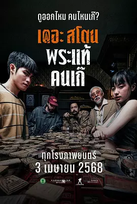 亚洲自拍另类制服在线
