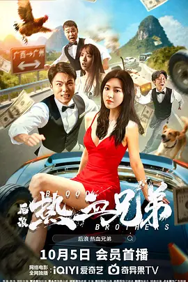 成人app色深夜福利