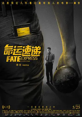 欧美一级特黄乱妇高清视频