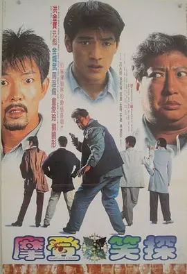 精品一区二区三区影院在线午夜