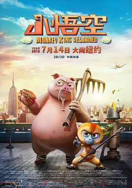 亚洲码无人客一区二区三区