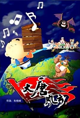 欧美黄区