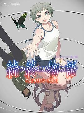 欧美综合激情