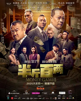 久久在精品线影院精品国产