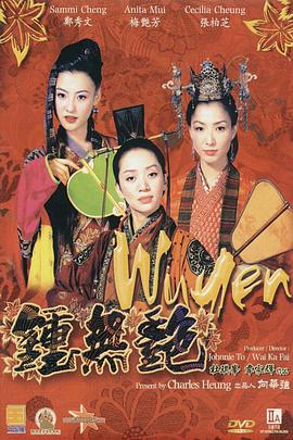 欧美精品一级毛片