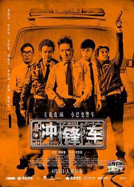 国产在线观看一区二区三区