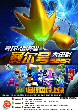 钟法权