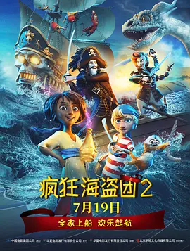 午夜dj影院在线观看完整版