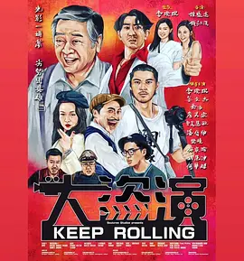 久久99精品久久久久久国产越南