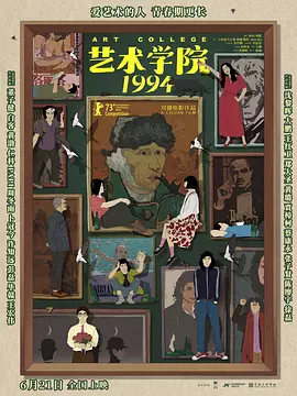 伊人视屏