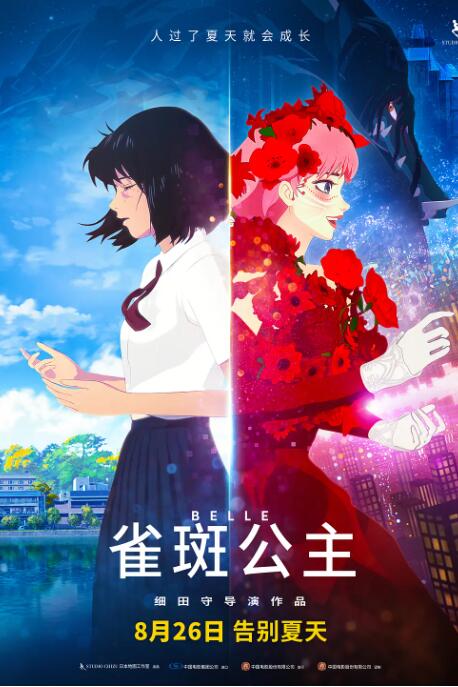 中文字幕在线观看亚洲日韩