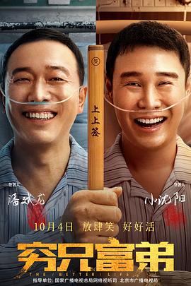 亚洲免费色