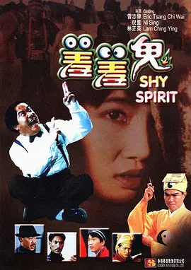 色综合一本