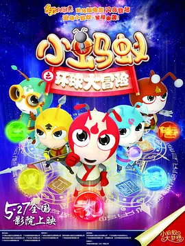 91精品调教在线观看