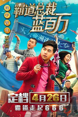 久久无码精品一区二区三区