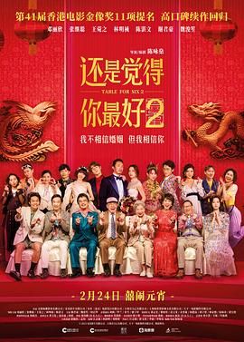 91成人网在线