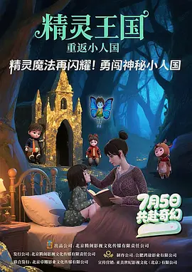 国产欧美日韩亚洲