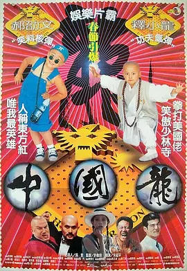 中文字幕第二页在线