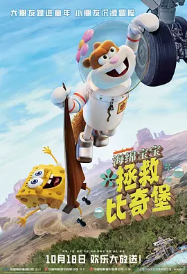 久久国产精品2020盗摄