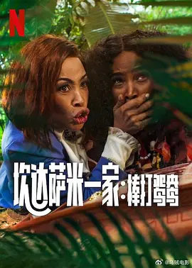 高中tk一一挠脚心vk
