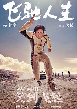 日韩美女一区二区
