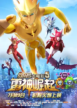 久久精品道一区二区三区