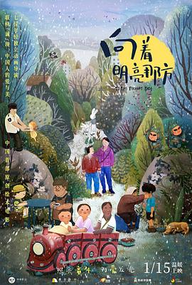 成年人视频在线播放