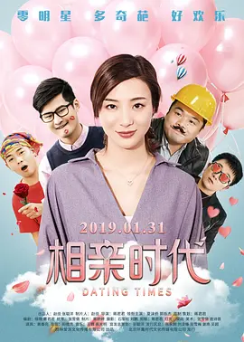 日本精品一区