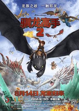 日本一级特黄a大片在线
