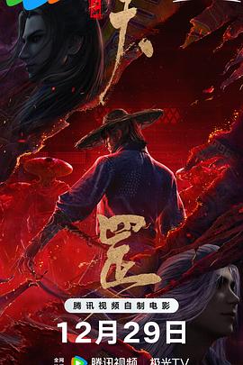 成人精品视频在线