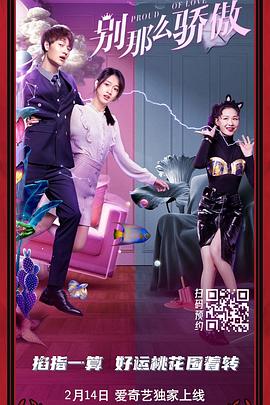 欧美成年黄网站色高清视频