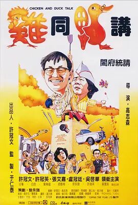 91久久久免费一区二区