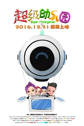 亚洲精品在线免费看