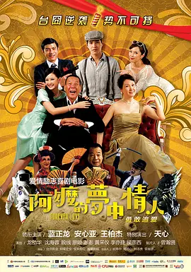 91偷窥视频
