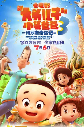 久久国产亚洲高清观看5388